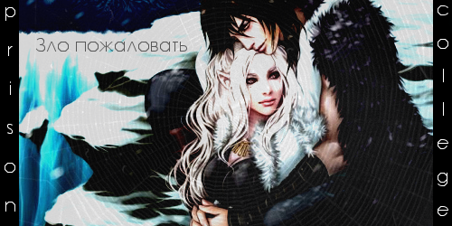 http://upforme.ru/uploads/000c/a1/53/178-1-f.png