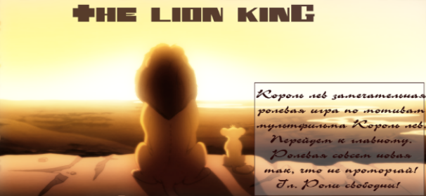 http://upforme.ru/uploads/000c/a1/60/267-3-f.png