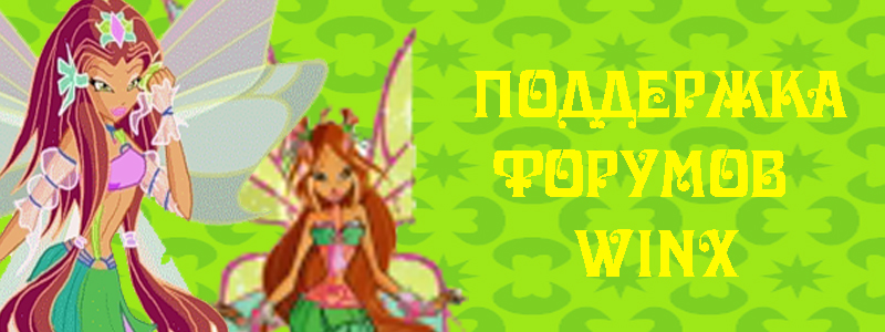 http://upforme.ru/uploads/000c/a7/58/92-1-f.jpg