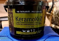 http://upforme.ru/uploads/000c/aa/a4/13/t834979.jpg