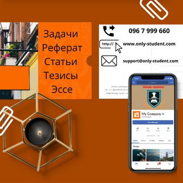 http://upforme.ru/uploads/000c/aa/a4/43/t333157.png