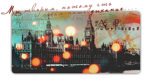 http://upforme.ru/uploads/000c/af/35/146-1-f.png