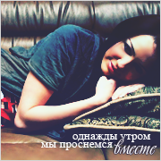http://upforme.ru/uploads/000c/af/35/8288-1.png