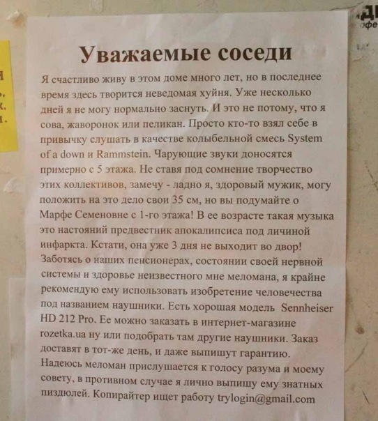 http://upforme.ru/uploads/000c/b3/63/26129-1-f.jpg
