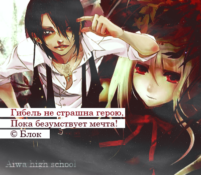http://upforme.ru/uploads/000c/c1/b2/314-1-f.png