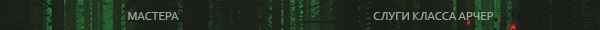 http://upforme.ru/uploads/000c/c3/65/2/153600.png