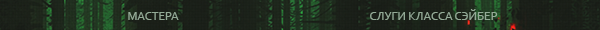 http://upforme.ru/uploads/000c/c3/65/2/16470.png
