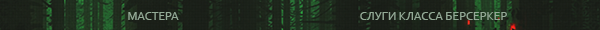 http://upforme.ru/uploads/000c/c3/65/2/336473.png