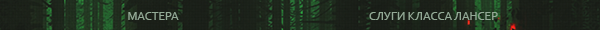 http://upforme.ru/uploads/000c/c3/65/2/565436.png