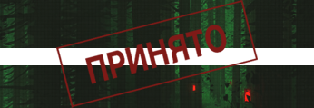 http://upforme.ru/uploads/000c/c3/65/2/823540.png