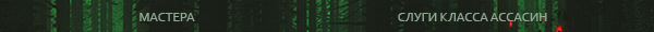 http://upforme.ru/uploads/000c/c3/65/2/837273.png