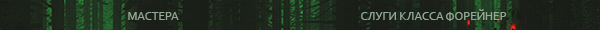 http://upforme.ru/uploads/000c/c3/65/2/964317.png