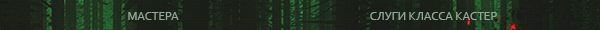 http://upforme.ru/uploads/000c/c3/65/2/967573.png