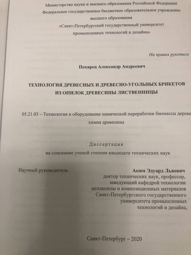 http://upforme.ru/uploads/000c/c4/dd/387/963891.jpg