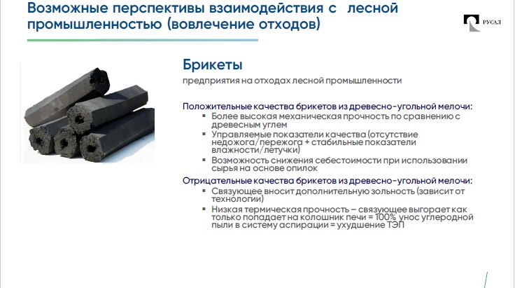 http://upforme.ru/uploads/000c/c4/dd/5/182855.jpg