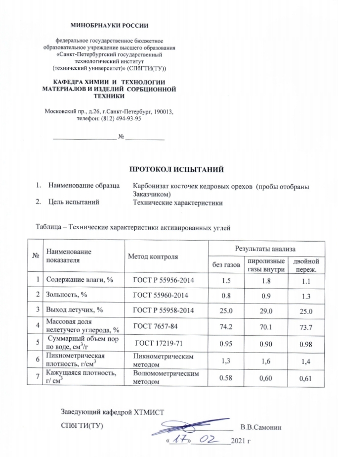 http://upforme.ru/uploads/000c/c4/dd/5/22743.jpg
