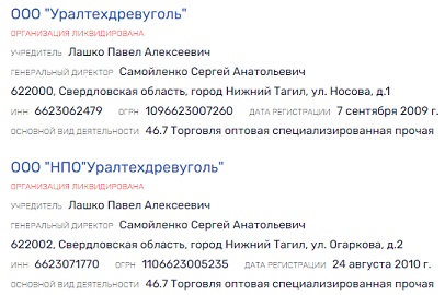 http://upforme.ru/uploads/000c/c4/dd/5/276610.jpg