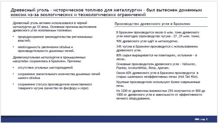 http://upforme.ru/uploads/000c/c4/dd/5/311469.jpg