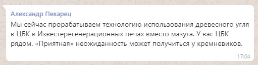 http://upforme.ru/uploads/000c/c4/dd/5/317558.jpg