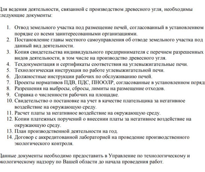http://upforme.ru/uploads/000c/c4/dd/5/53765.jpg