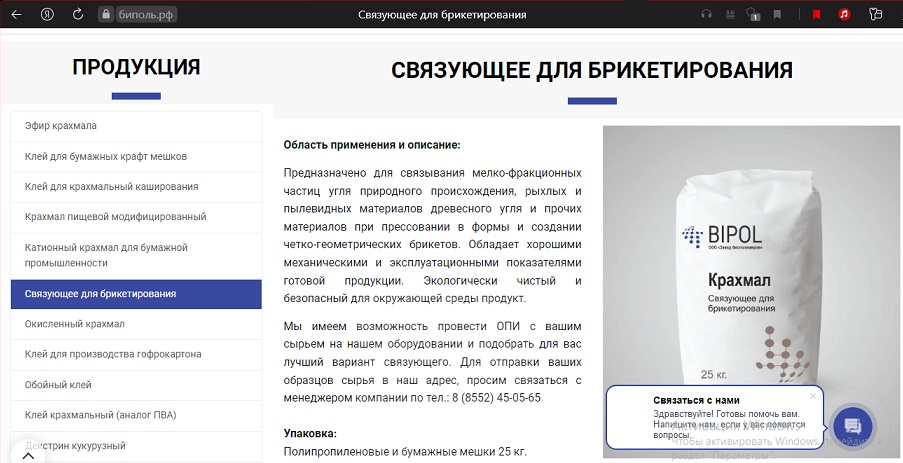 http://upforme.ru/uploads/000c/c4/dd/5/565729.jpg