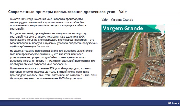 http://upforme.ru/uploads/000c/c4/dd/5/676300.jpg