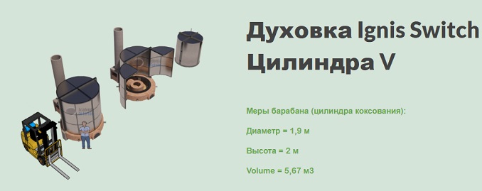 http://upforme.ru/uploads/000c/c4/dd/5/726872.jpg
