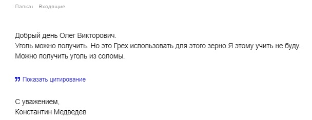 http://upforme.ru/uploads/000c/c4/dd/5/845968.jpg
