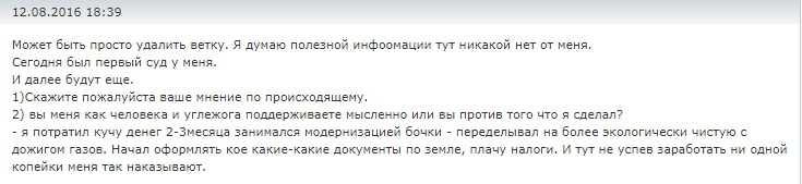 http://upforme.ru/uploads/000c/c4/dd/5/913688.jpg