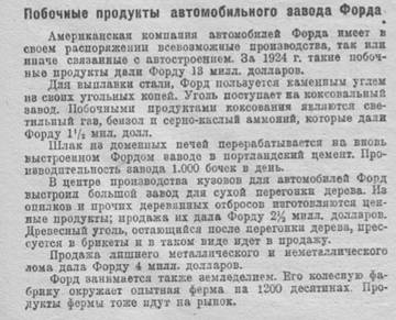 http://upforme.ru/uploads/000c/c4/dd/5/t87448.jpg