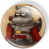 http://upforme.ru/uploads/000c/c9/83/89-5.png