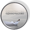 http://upforme.ru/uploads/000c/c9/83/90-1.png