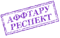 http://upforme.ru/uploads/000c/c9/91/12948-2.gif