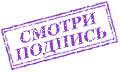 http://upforme.ru/uploads/000c/c9/91/12949-5.gif