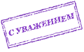 http://upforme.ru/uploads/000c/c9/91/12952-5.gif