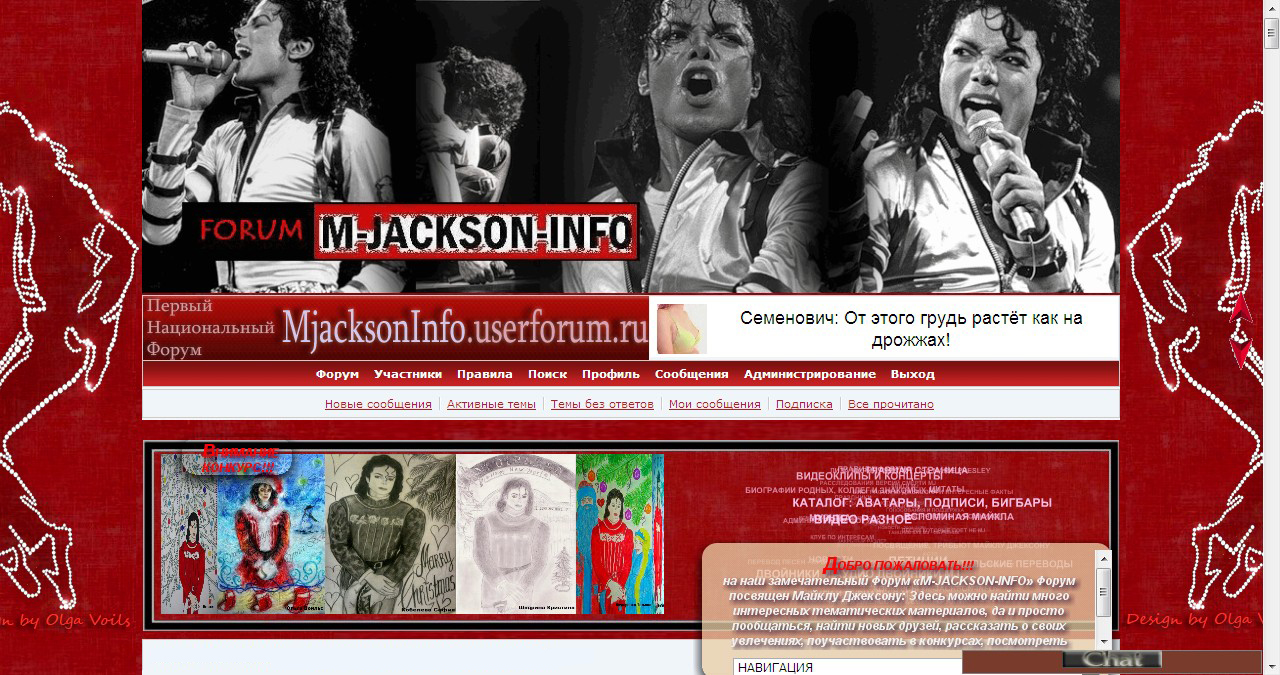 http://upforme.ru/uploads/000c/c9/91/20707-1-f.jpg