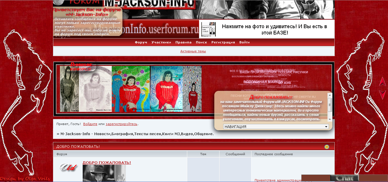 http://upforme.ru/uploads/000c/c9/91/20707-2-f.jpg