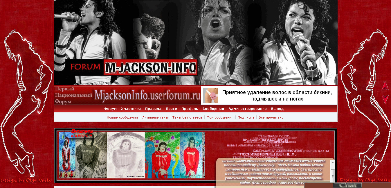 http://upforme.ru/uploads/000c/c9/91/20707-3-f.jpg