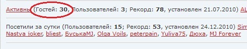 http://upforme.ru/uploads/000c/c9/91/21896-2-f.jpg