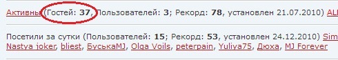 http://upforme.ru/uploads/000c/c9/91/21896-5-f.jpg