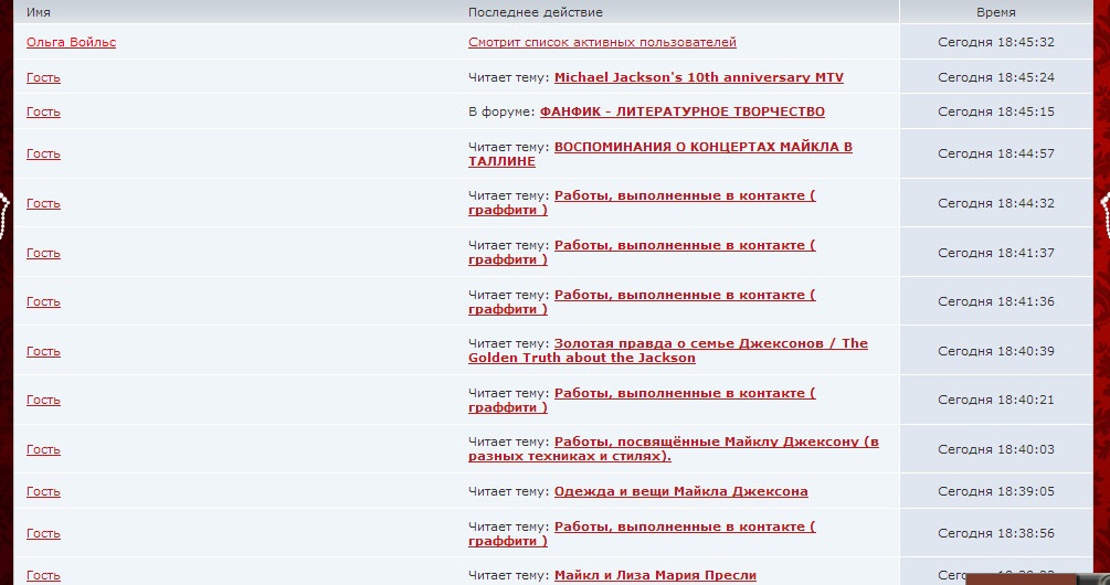http://upforme.ru/uploads/000c/c9/91/21897-3-f.jpg