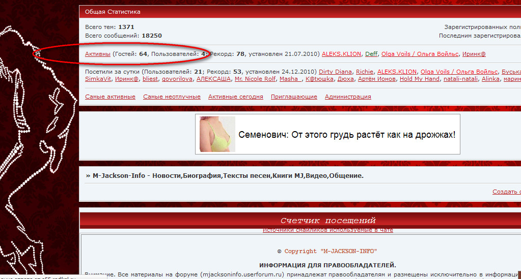 http://upforme.ru/uploads/000c/c9/91/21952-1-f.jpg
