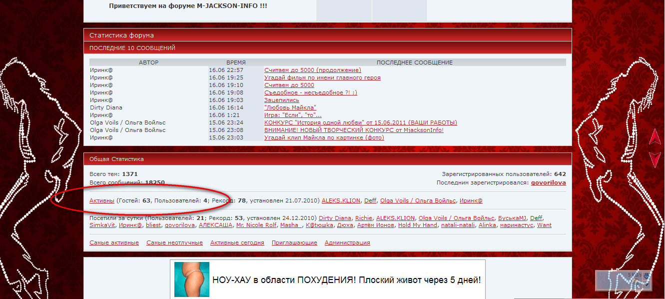 http://upforme.ru/uploads/000c/c9/91/21952-2-f.jpg