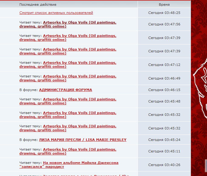 http://upforme.ru/uploads/000c/c9/91/22120-3-f.jpg
