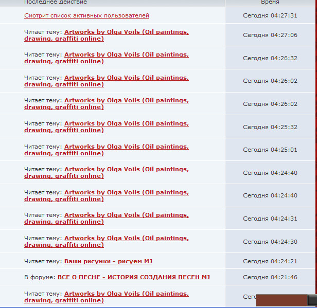 http://upforme.ru/uploads/000c/c9/91/22120-4-f.jpg