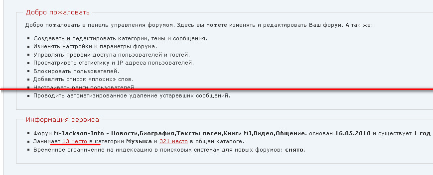 http://upforme.ru/uploads/000c/c9/91/23030-1-f.jpg