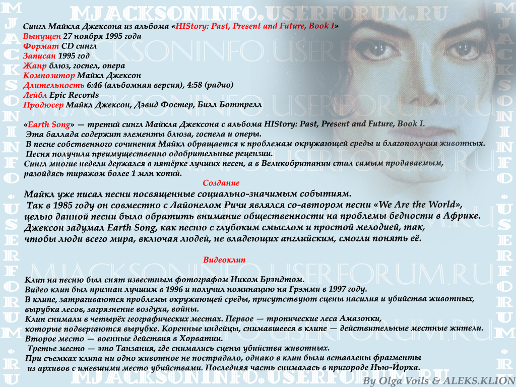 http://upforme.ru/uploads/000c/c9/91/23616-1-f.jpg