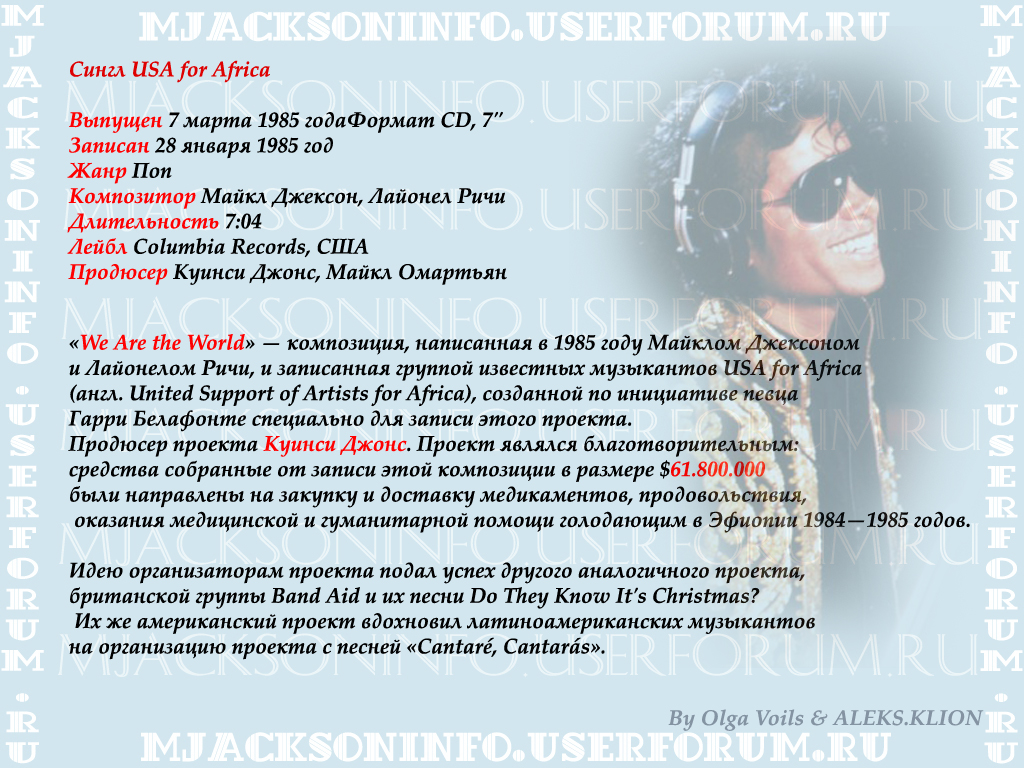 http://upforme.ru/uploads/000c/c9/91/23621-1-f.jpg