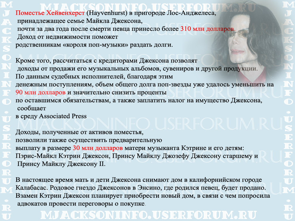http://upforme.ru/uploads/000c/c9/91/23840-1-f.jpg