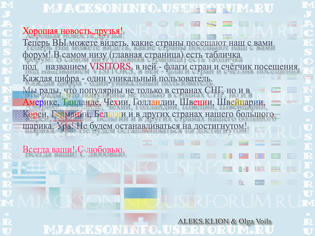 http://upforme.ru/uploads/000c/c9/91/23855-1-f.jpg